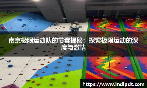 QY球友会体育官网