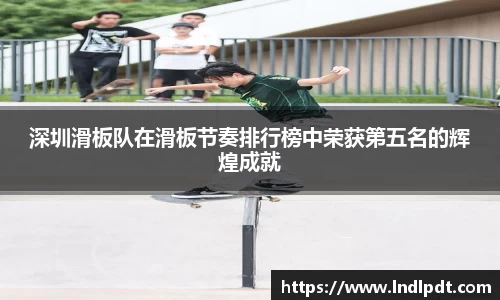 QY球友会体育官网